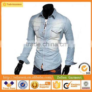 OEM Service Wholesale CN Blouses Mens Casual Slim Fit Shirts                        
                                                Quality Choice