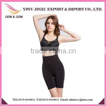 New Model Alibaba China Suppier Wholesale Price Seamless Hot Women Shapewear Waist Shaping Short Tight Shapes