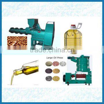 mustard seed oil press equipment-edible oil press