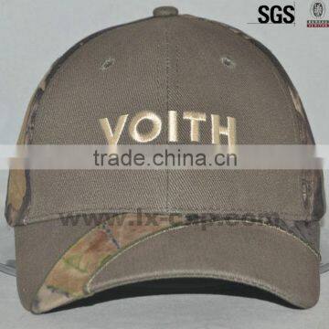 Low Profile Sports Hats Cap Wholesale 6 Panels Baseball Cap