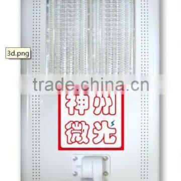 Mobile Weak Light Powered Electric Street Lamp