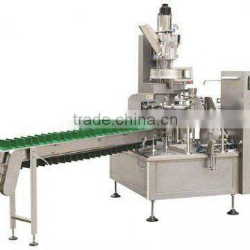 Automatic Pickled Vegetable Weighing & Packaging Production Line