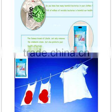 Detergent powder advertisements