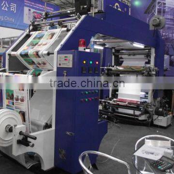 Four Colors Flexo Printing Machine photo-4