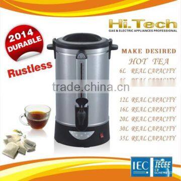 HOT 12 Liters 1500-2500W electric water boiler CATERING URN ML-12A1