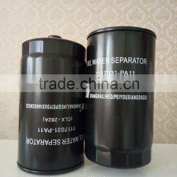 Original supply fuel system water separator HF6929 for forklift truck
