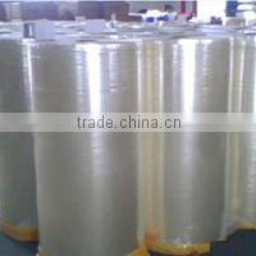 high quality bopp film ,plastic bopp film, clear bopp film,packing bopp film for packing and surface protective