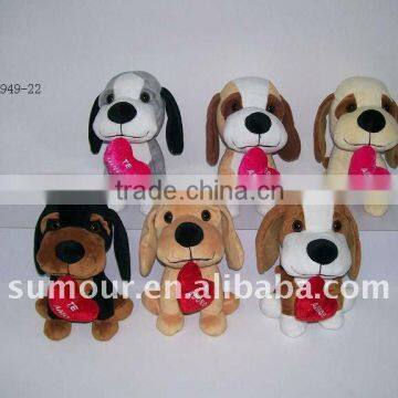 valentine's dog