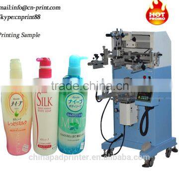 Special screen printing machine for plastic printer bottle cup printing machine LC-PA-300E