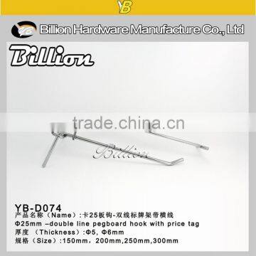 Supermarket Beaded Hooks Single Prong Pegboard Hook for Tools photo-6