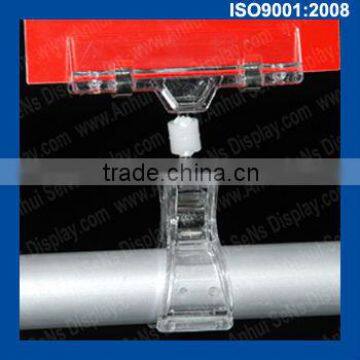 Transparent advertising display plastic pop clip