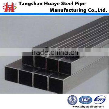 thick wall squre steel pipe