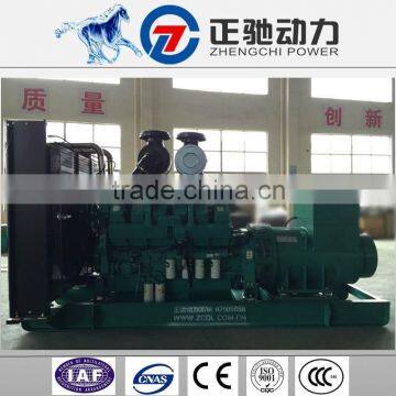 800kva Power Electric Generator Factory Price With Cummins Engine 640kw Plant Generators for Sale photo-2