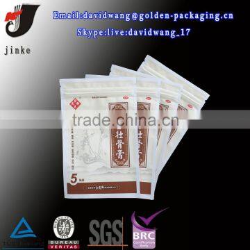 Plaster stick plastic zip bag