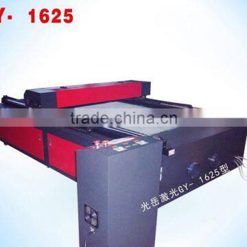 GY-1625 Laser Cutting Machine From CHINA photo-4