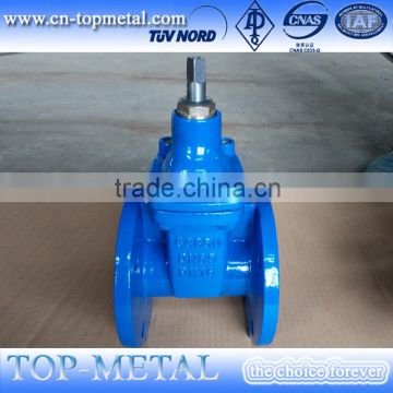 mytest gate valve