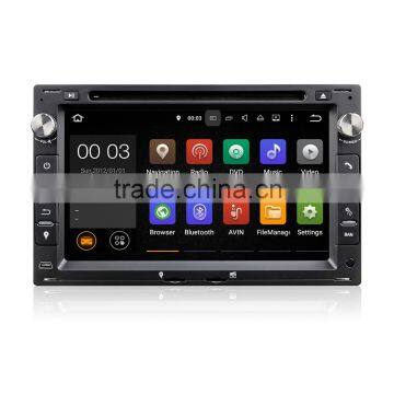 Winmark Android 5.1 Special Car Audio DVD Player Stereo Quad Cord 7 Inch 2 Din For VW Bora Polo Passat B5 Sharan Citi Chico Lupo