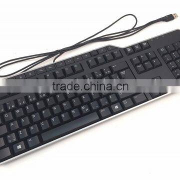 NEW Genuine USB Wired Multimedia Keyboard French Canadian 5N57Y CN-05N57Y For Dell