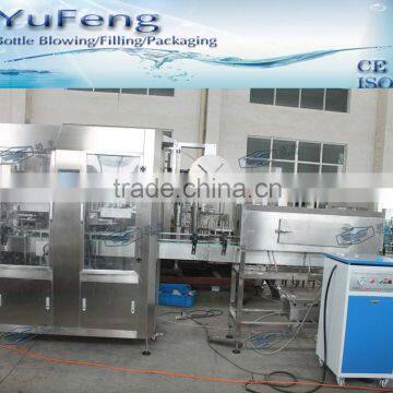 YuFeng Price automatic Labeling machine/Shrinkage Machine / Shrink Tunnels