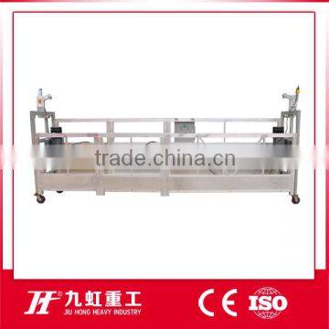 ZLP 6M Suspended scaffolding platform