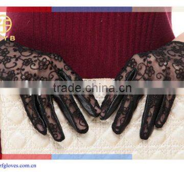 Fashion Lady Black Lace Leather Glove