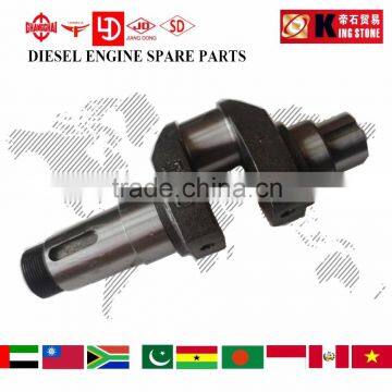 kingstone EM185 single cylinder engine parts crankshaft