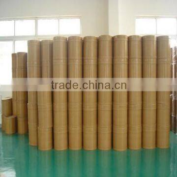 high quality sweetener neotame powder