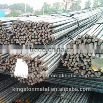 Hrb335/hrb400/hrb500 deformed steel rebar