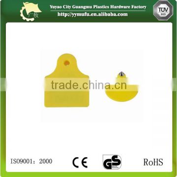 Supply high quality veterinary pig ear tag sell well