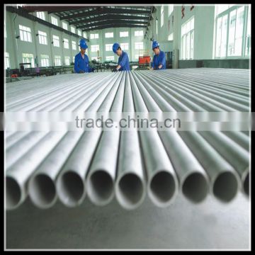 sanitary stainless steel pipe and fittings