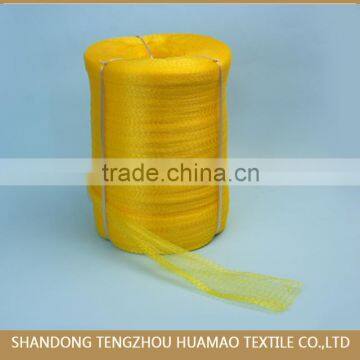 Plastic Little Mesh Bag for Vegetable and Fruit Quality Choice photo-5