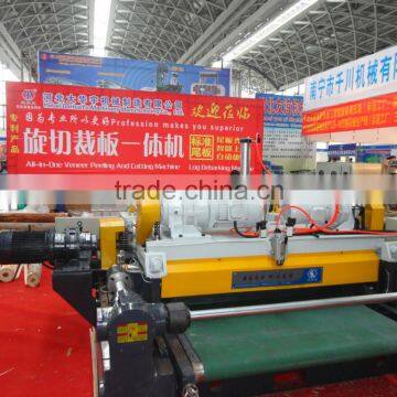 spindleless veneer peeling machine with clipper/ servo system/plywood machine