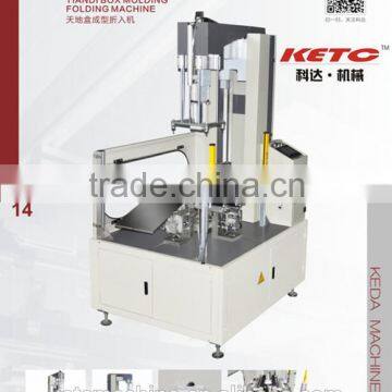 Shoe Box Making Machine / Post-Press Equipment