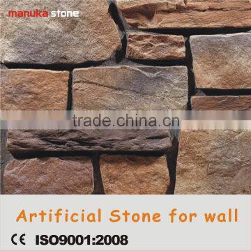 Field stone nature surface interior faux wall decorative stone