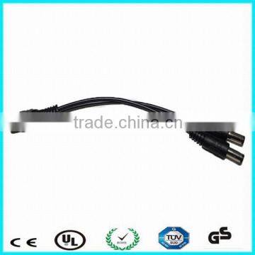 Good Quality 5.5mm 2 Male to Female Splitter Cable photo-3