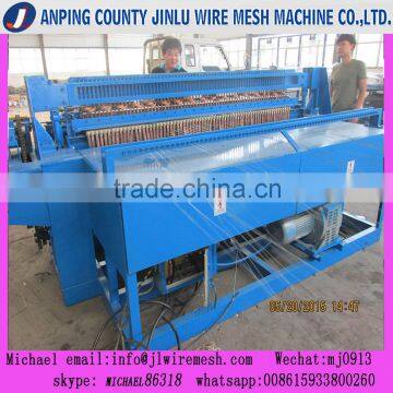 Wire Mesh Machine photo-4