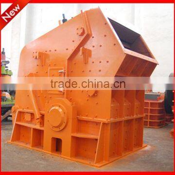 High quality fine second impact crusher for stone crushing plant, impact crusher price list for sale