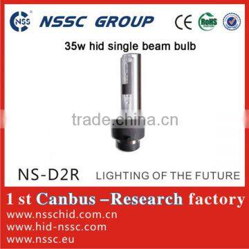 new NSSC 35w d2s/d2r hid single beam bulb hid xenon lamp for sale