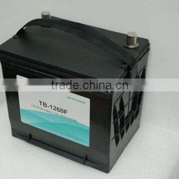 Solar energy storage LiFeO4 LFP battery 12V 60Ah