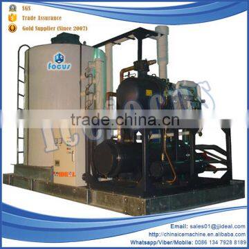 Used commercial automatic energy saving flake ice making machine