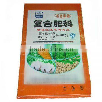 pp woven fertilizer bags 25kg