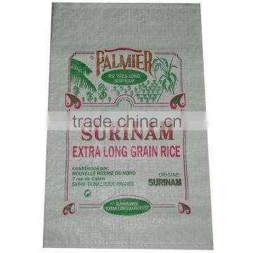 pp rice bag 50kg