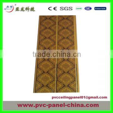 Pvc Roof Ceilings Elegant Design From China Haining Factory photo-1