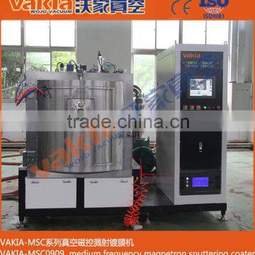 medium frequency magnetron sputtering coating machine for glass bangle