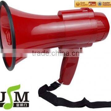 outdoor or indoor megaphone