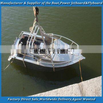 Gather aluminium boat, aluminum fishing boat, small aluminum fishing boat for sale