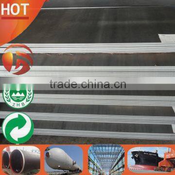 steel plate roll steel coil cut to steel plate sae1010 1020 1045