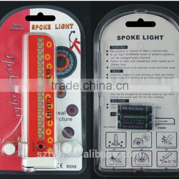 32 led dual side programable DIY spoke light