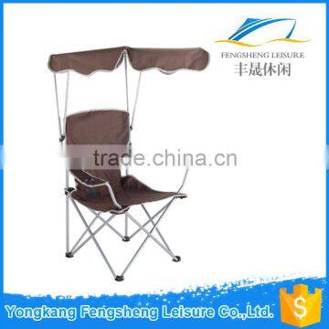 Folding Beach Chair With Sun Shade
