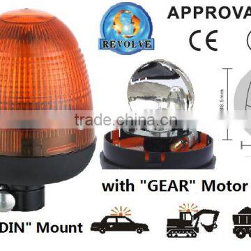 E-MARK Revolving Halogen Warning Light, ECE MARK Rotating Halogen Warning Beacon(SR-BL-504R-3) With Europe DIN Mount Pole Beacon